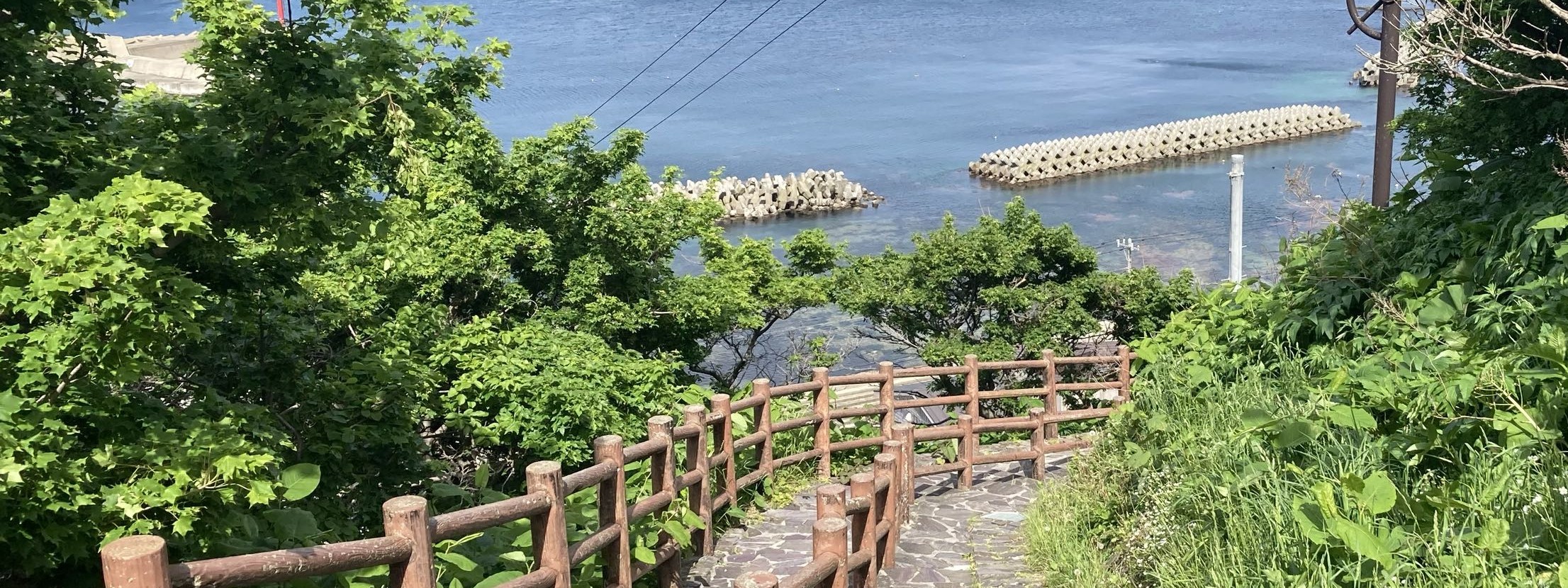 外ヶ浜町 - 国道339号線の階段国道